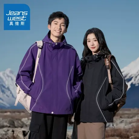 N5真维斯外套男2025秋季新款美式潮牌潮流连帽男士春秋装休闲夹克商品大图