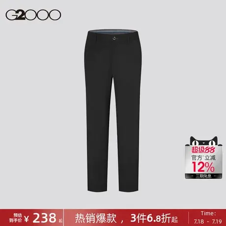 【舒适弹性】G2000男装2025春夏商场同款休闲百搭修身休闲裤长裤商品大图