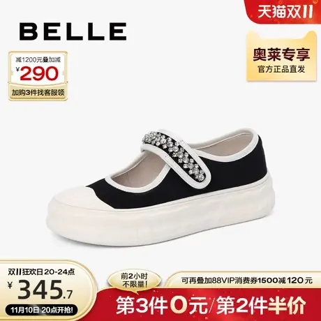 百丽丑萌厚底帆布鞋女鞋2023春夏新款鞋子钻带玛丽珍鞋B1232AQ3商品大图