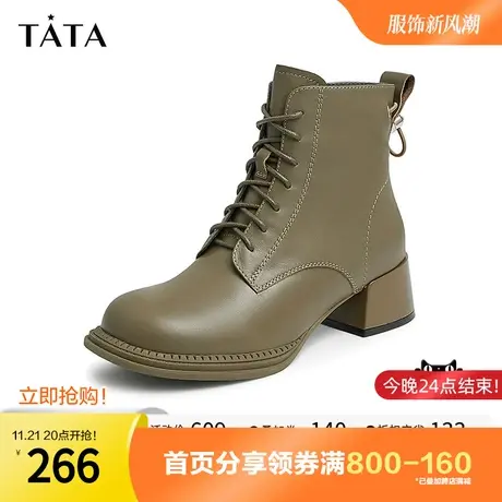 Tata/他她2023冬商场奥莱时尚百搭帅气潮流时装靴新款Y2QA1DD2商品大图