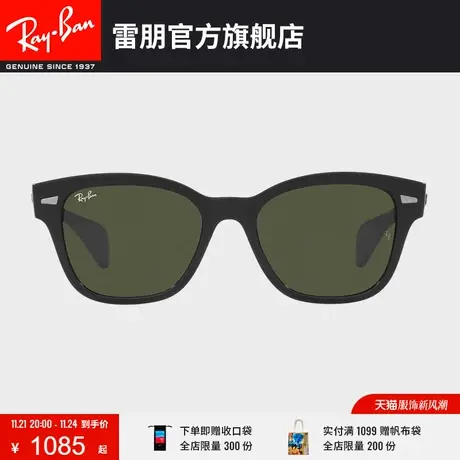 RayBan雷朋太阳眼镜黑超方框时尚墨镜0RB0880SF🛫图片