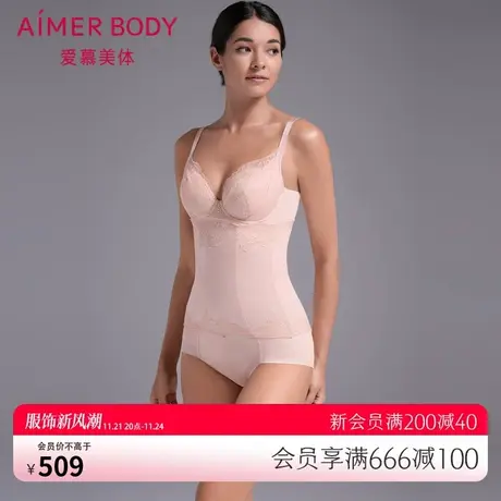 爱慕美体塑身女士秋冬含桑蚕丝性感蕾丝鱼鳞钢骨腰封AD320291图片