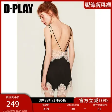 DPLAYSWEET复古性感V领撞色蕾丝细肩带露背吊带裙睡衣女薄款商品大图