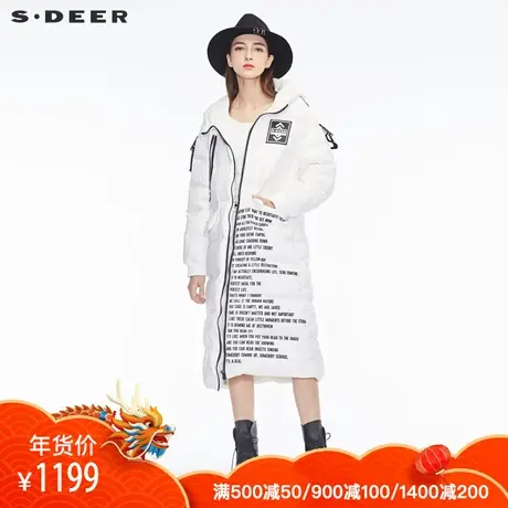 sdeer圣迪奥撞色英文字母拉链搭扣装饰休闲连帽羽绒服S18482465图片