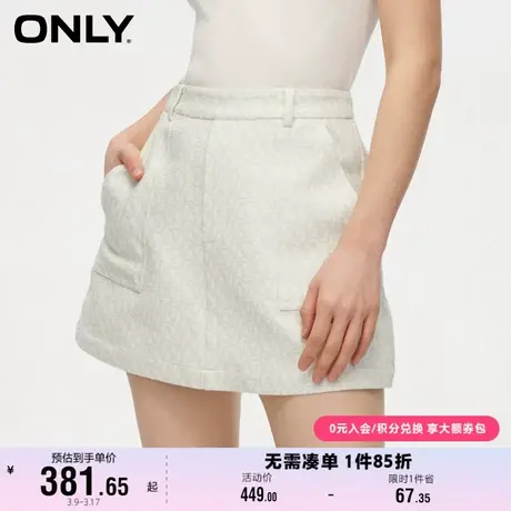 ONLY奥莱夏季通勤风质感印花高腰A字裙裤休闲裤女商品大图