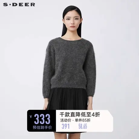 sdeer圣迪奥冬装休闲罗纹圆领宽松短款针织毛衣S21483511图片