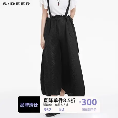 sdeer圣迪奥女装抽褶收腰肌理不规则长裤S222Z0812图片