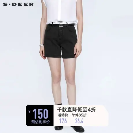 sdeer圣迪奥夏装撞色腰带休闲插袋直筒黑色高腰牛仔短裤S21260917图片