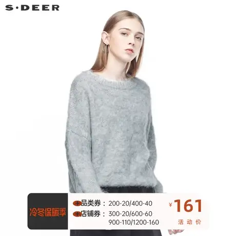 sdeer圣迪奥软糯毛衣女时尚休闲罗纹圆领基本款纯色毛衣S19483558图片