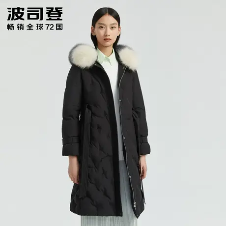 波司登女绣花羽绒服高端渐变狐狸毛领腰带收腰中长外套奥莱图片