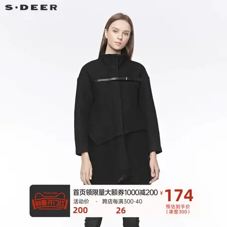 sdeer圣迪奥时尚高领搭袢拼接开衩不规则纯黑大衣S19481762图片