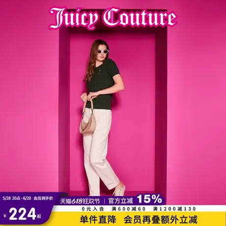Juicy Couture橘滋春夏新款牛仔裤长裤翻边立体印花慵懒舒适女商品大图
