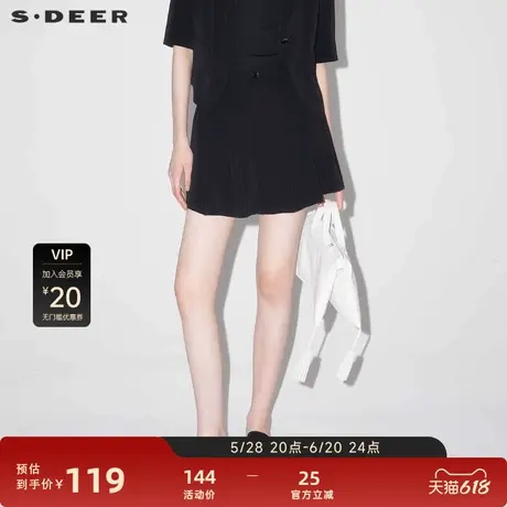 sdeer圣迪奥女装OL风复古高腰压褶插袋A字短裤S24260903图片