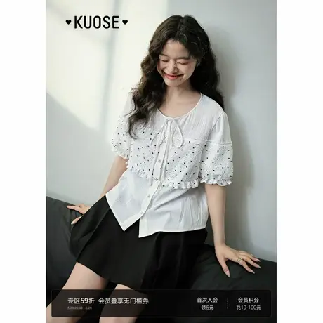 阔色木耳边蕾丝波点拼接短袖衬衫衬衣女2025夏季新款白色上衣图片