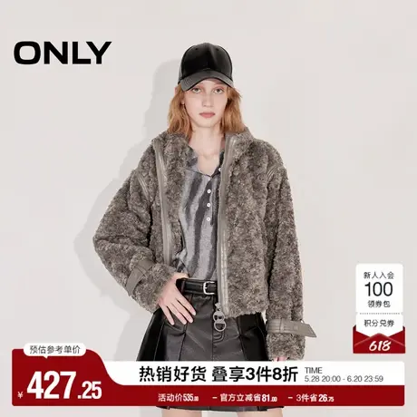 ONLY奥莱2025夏季新款时尚小高领宽松落肩短款毛绒棉服女商品大图