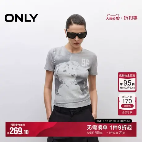 ONLY2025夏季新款大面积萌宠可爱小狗印花设计正肩圆领短袖T恤女商品大图