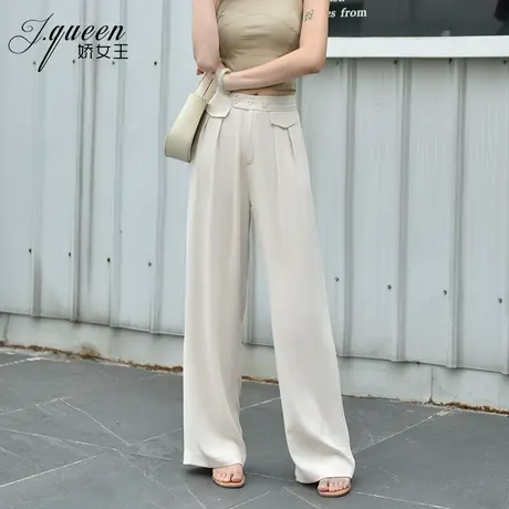 阔腿裤女夏季新款时尚休闲宽松显瘦高腰垂感拖地冰丝直筒西装裤子图片