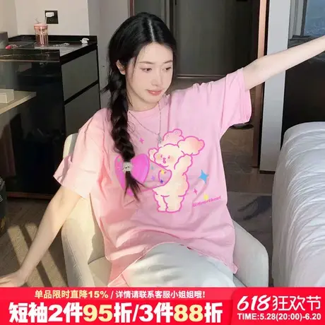 韩系chic甜美风宽松粉色短袖t恤女2025夏季新款纯棉半袖正肩上衣商品大图