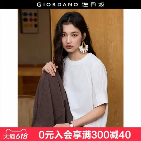 设计师款佐丹奴淡人穿搭女夏拼接压褶宽松插肩短袖T恤女18325202图片