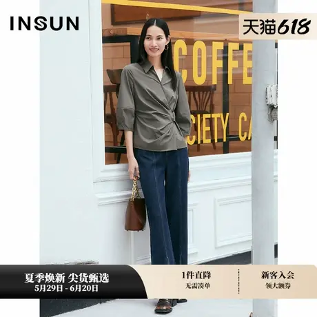 INSUN恩裳专选2025春季时尚灯笼袖捏褶设计衬衫商品大图