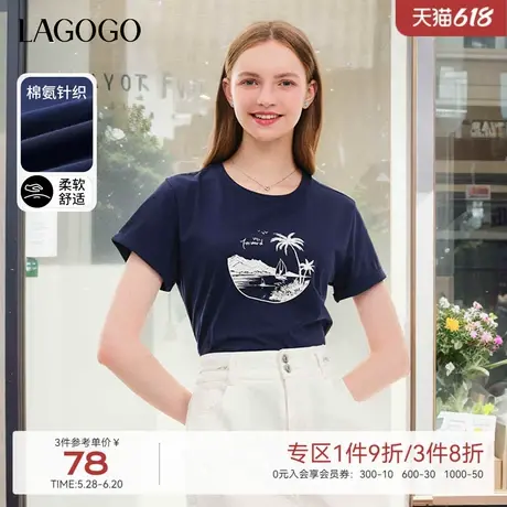 LAGOGO印花显瘦短款T恤女拉谷谷夏季新款圆领显白柔软透气短袖商品大图