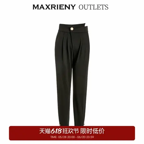 【奥莱】MAXRIENY黑色哈伦裤女夏季简约休闲裤宽松长裤子商品大图