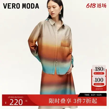 Vero Moda衬衫女24秋季新款翻领长袖渐变色宽松时尚炫酷324305042图片