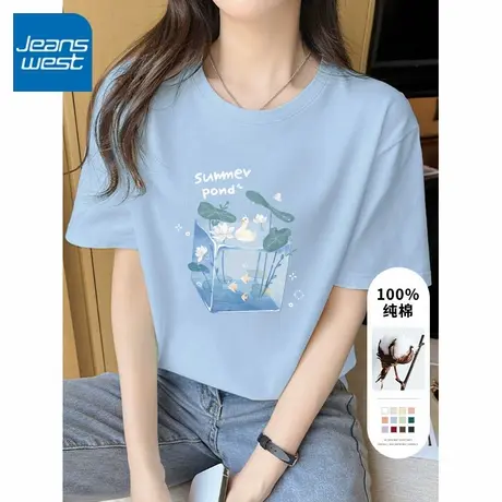 KV真维斯蓝色2025夏季t恤女 通勤纯棉百搭圆领潮韩系chic别致上衣商品大图