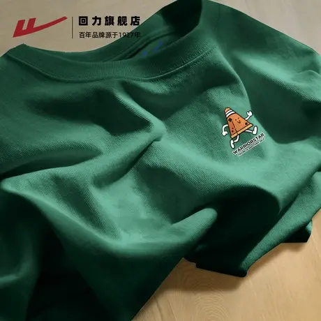 回力青少年新款潮牌男纯棉短袖T恤夏季墨绿色百搭宽松大码半袖潮S图片