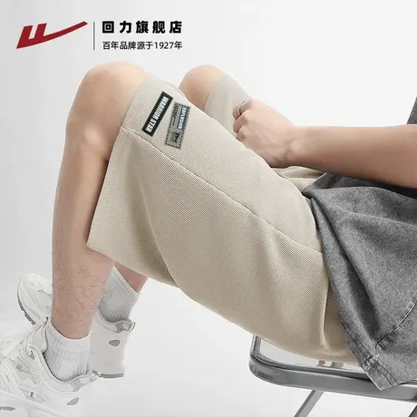 回力卡其色高级感男百搭华夫格外穿短裤夏季重磅运动休闲五分裤S商品大图