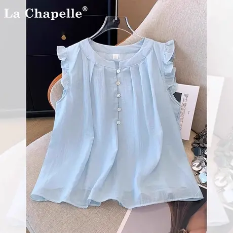 拉夏贝尔小清新压褶荷叶边设计背心衬衫女夏季甜美百搭小飞袖上衣图片