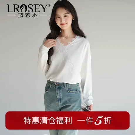 蓝若水大码女装蕾丝V领磨毛打底衫胖MM2025秋装新款法式针织上衣图片