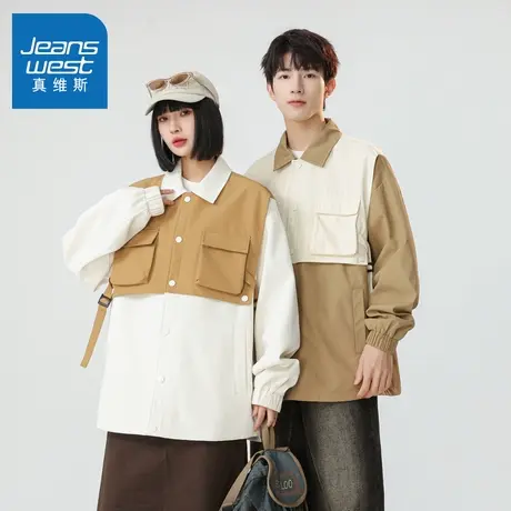 N5真维斯外套男2025秋季新款美式潮牌翻领撞色男士春秋装休闲夹克商品大图