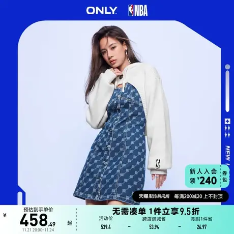 ONLY奥莱2023夏季新款NBA联名款针织短款休闲牛仔套装图片