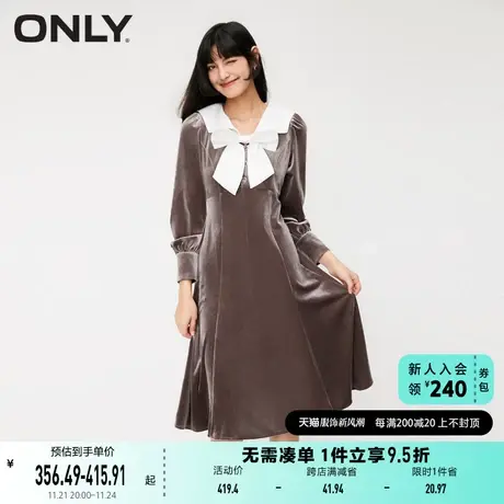 ONLY奥莱气质复古翻领拼接蝴蝶结连衣裙女图片