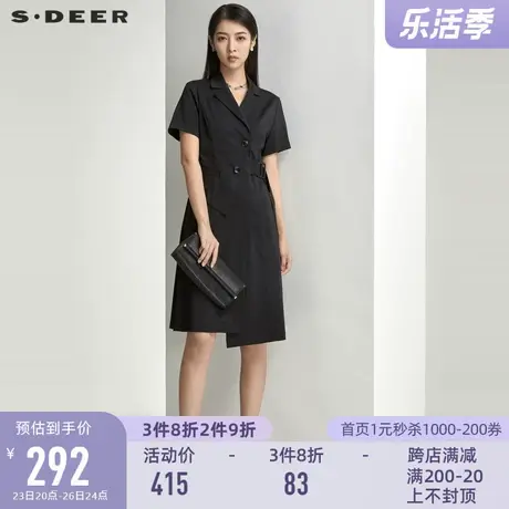 sdeer圣迪奥夏装西装领收腰拼接不规则连衣裙女S212612A4图片