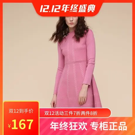 季候风商场撞色针织连衣裙女8824OA133图片