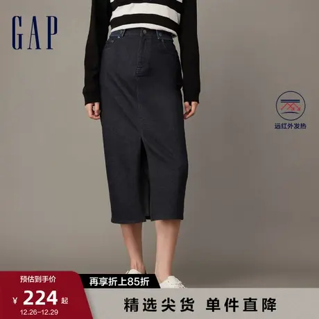 Gap女装冬季新款发热保暖开衩铅笔裙牛仔裙时尚潮流半身裙836321商品大图