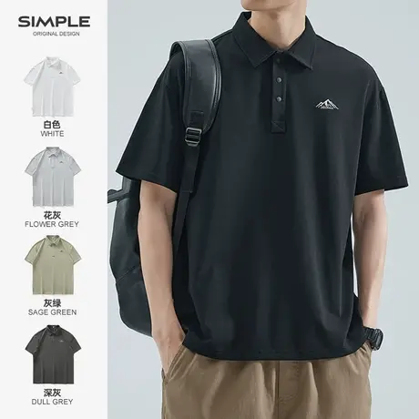 hansca 210g珠地棉POLO衫男短袖夏季宽松休闲刺绣翻领半袖t恤上衣商品大图