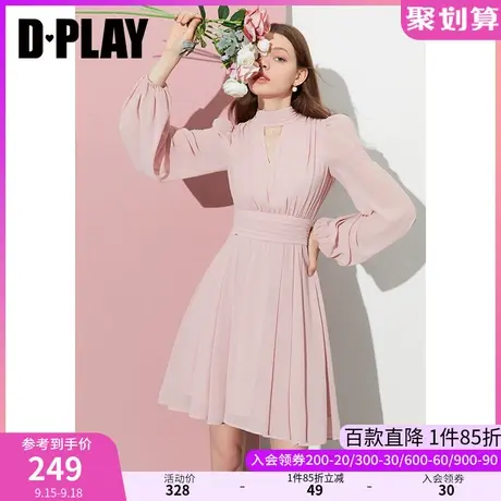 DPLAY2023秋装新温柔仙女风花簇粉重工压褶度假氛围感雪纺连衣裙图片