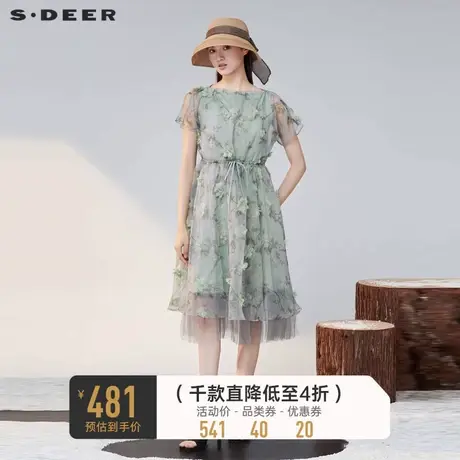 sdeer圣迪奥女装圆领收腰网纱贴布短袖连衣裙S223Z1237🍻商品大图