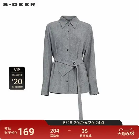 S·DEER圣迪奥女装时尚休闲翻领收腰基本款长袖衬衫S233Z0507图片