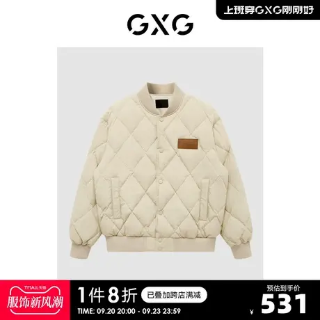 【龚俊心选】GXG奥莱 冬季新款潮搭休闲舒适棒球领男短款羽绒服图片