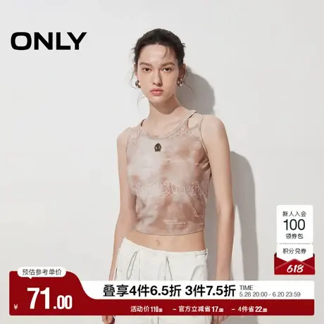 ONLY奥莱夏季复古辣妹字母印花修身短款吊带T恤女图片