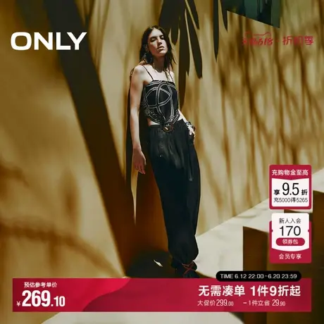 ONLY2025夏季新款随性慵懒复古印花设计绑带丝巾吊带雪纺衫女图片