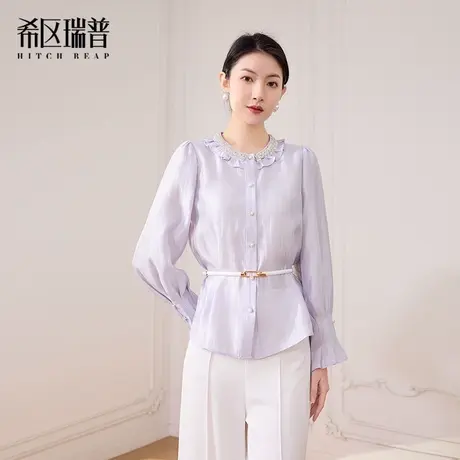 希区瑞普2025春季圆领法式钉珠木耳边紫色衬衫女复古气质雪纺衬衣商品大图