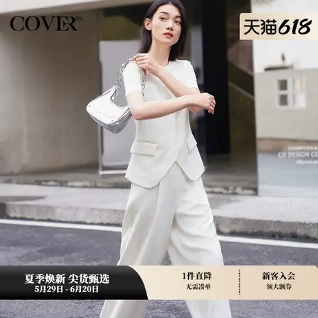 COVERINS夏装收腰解构拼接设计感上衣图片