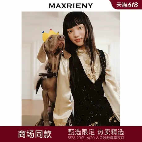 【商场同款-节庆穿搭】MAXRIENY优雅复古荷叶边醋酸衬衫修身上衣商品大图