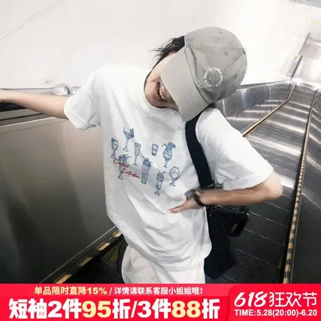 小众通勤风古着感纯棉花灰色短袖t恤女设计感百搭休闲正肩上衣夏商品大图