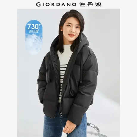 佐丹奴外套女装90%灰鸭绒宽松连帽羽绒外套 13371772商品大图